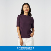 klee klee春夏女装 环保棉环保棉罗纹时髦百搭纯色内搭浅高领T恤