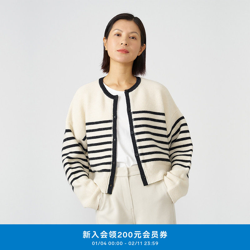 klee klee春女装环保羊毛经经典撞色条纹慵懒感休闲舒适毛衣开衫,女装/女士精品,毛针织衫,淘宝优惠券,粉丝福利购,淘宝优惠卷