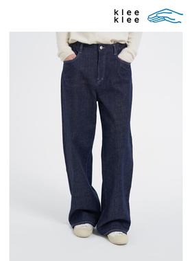 klee klee2026早春新款女装环保棉弹力十字纹直筒牛仔裤K0261PA25