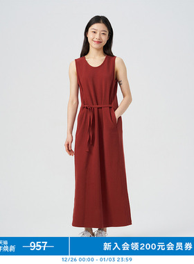 klee klee女装席纹针织布背心裙长裙连衣裙K0241DR01