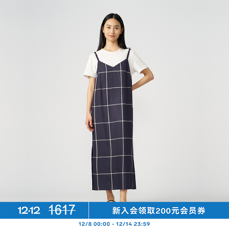 kleeklee真丝斜纹格子连衣裙