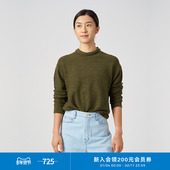 环保棉竹节纱针织松高领舒适休闲廓形套头衫 klee klee春秋女装