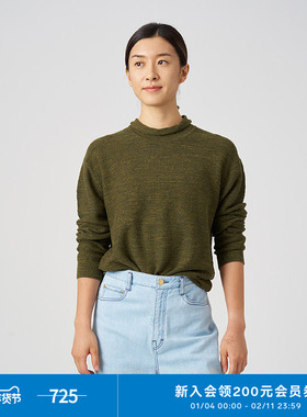 klee klee女装环保棉竹节纱针织松高领套头衫K0233KT01