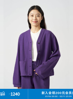 klee klee25春女装环保棉丝瓜条针织布休闲舒适V领开衫K0251JA02