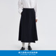 klee klee秋冬女装 通勤环保棉美利奴羊毛斜开休闲半裙K0253SK02