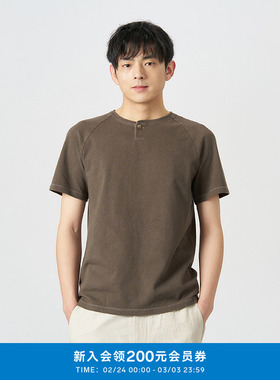 klee klee25春男装成衣植物染木棉柔软舒适百搭短袖T恤K1251TS05