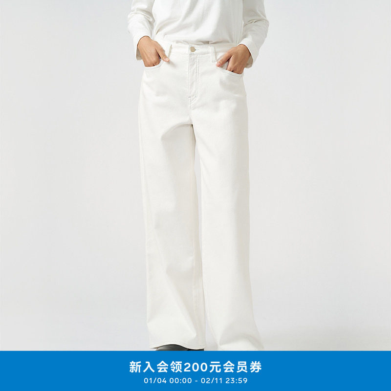 klee klee25春女装环保棉修饰腿型垂感舒适白牛仔直筒裤K0251PA25,女装/女士精品,牛仔裤,淘宝优惠券,粉丝福利购,淘宝优惠卷