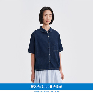 K0253BL05 女环保棉靛蓝染竹节针织布翻领衬衫 klee 25夏新款