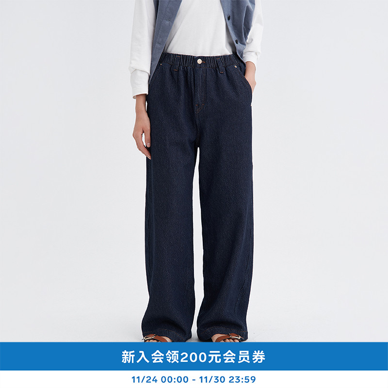 25年冬季重磅牛仔松紧腰松直筒裤