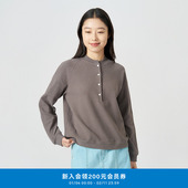 女装 klee klee春人气款 环保棉绒感软糯针织布半开襟小立领百搭T恤