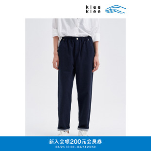 K0253PA17 环保棉针织牛仔松紧腰休闲锥裤 klee klee秋冬女装