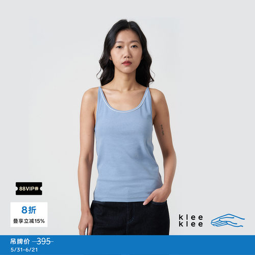 kleeklee环保棉百搭舒适吊带