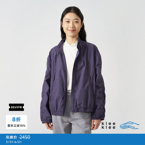 kleeklee环保棉肌理感薄外套