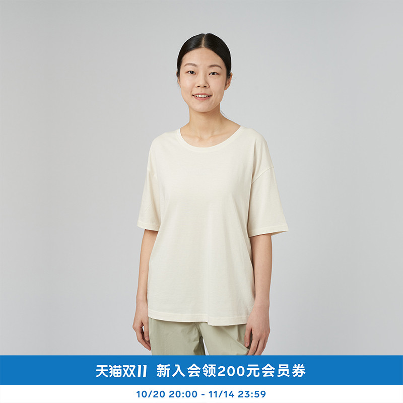 环保棉原色宽松T恤短袖圆领