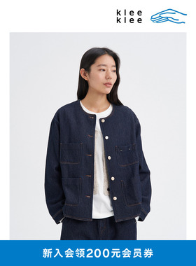 klee klee秋冬女装通勤重磅圆领宽松复古牛仔外套K0253JA10