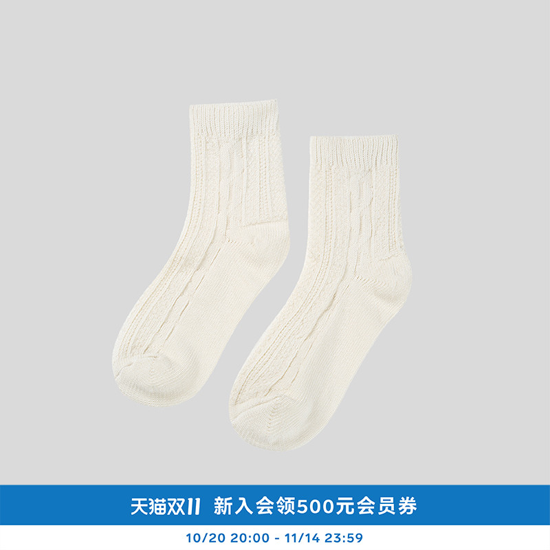 kleeklee环保棉提花短袜
