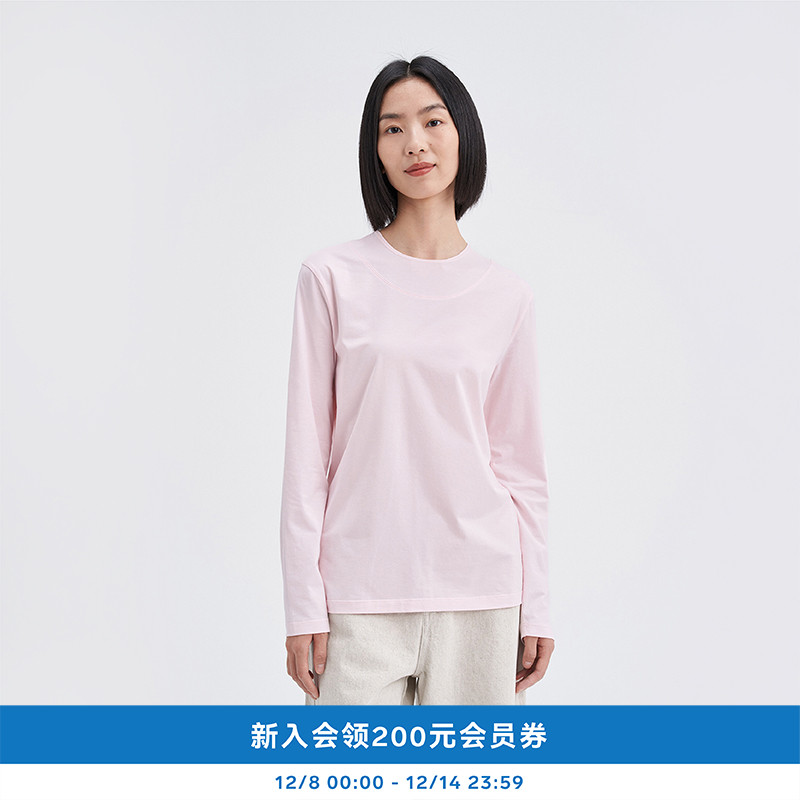 秋环保棉弹力柔感半高领长袖T恤