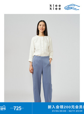 klee klee女装环保棉单穿针织布松锥裤K0221PA01