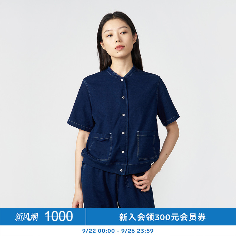 kleeklee百搭针织短袖开衫
