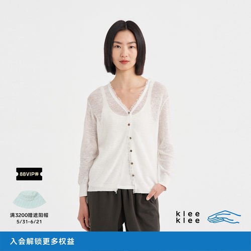 kleeklee环保棉亚麻竹节纱开衫