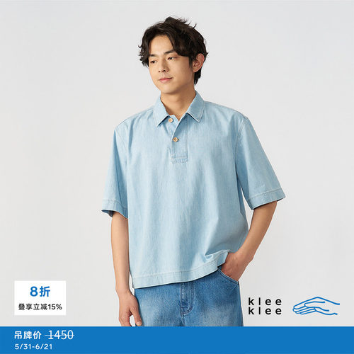 kleeklee薄型牛仔布短袖衬衫