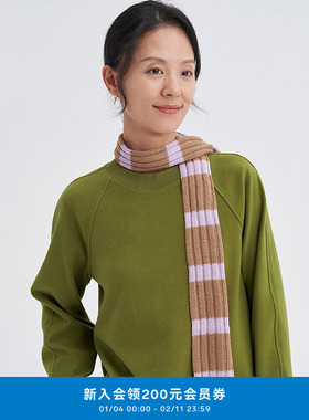 klee klee冬骆驼绒紫色条纹氛围感长条韩版休闲舒适围巾新年礼物