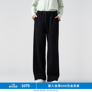 K0233PA09 环保棉羊毛双层针织布直筒裤 klee klee女装