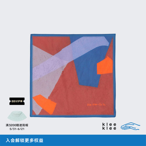 kleeklee艺术家合作方巾