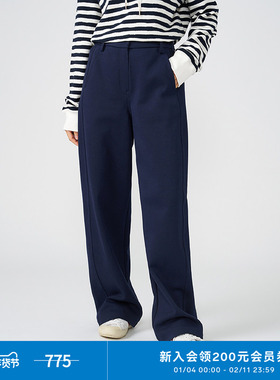 klee klee女装环保棉双层厚针织布直筒裤K0241PA01