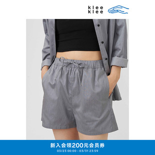 舒适贴身好穿随性环保棉缎纹睡衣家居服短裤 klee klee春秋女装