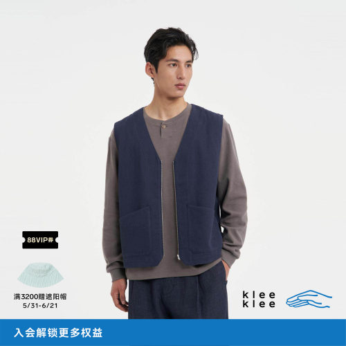 kleeklee亚麻棉肌理蓝布马甲