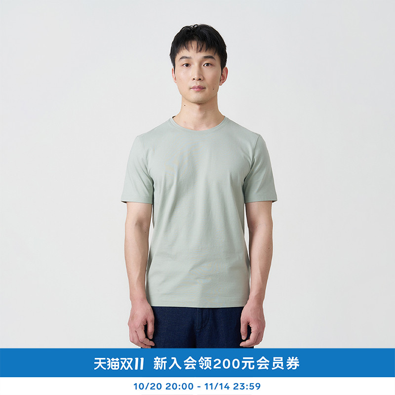 kleeklee针织布合身短袖T恤