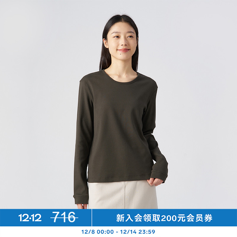 kleeklee环保棉罗纹小圆领T恤