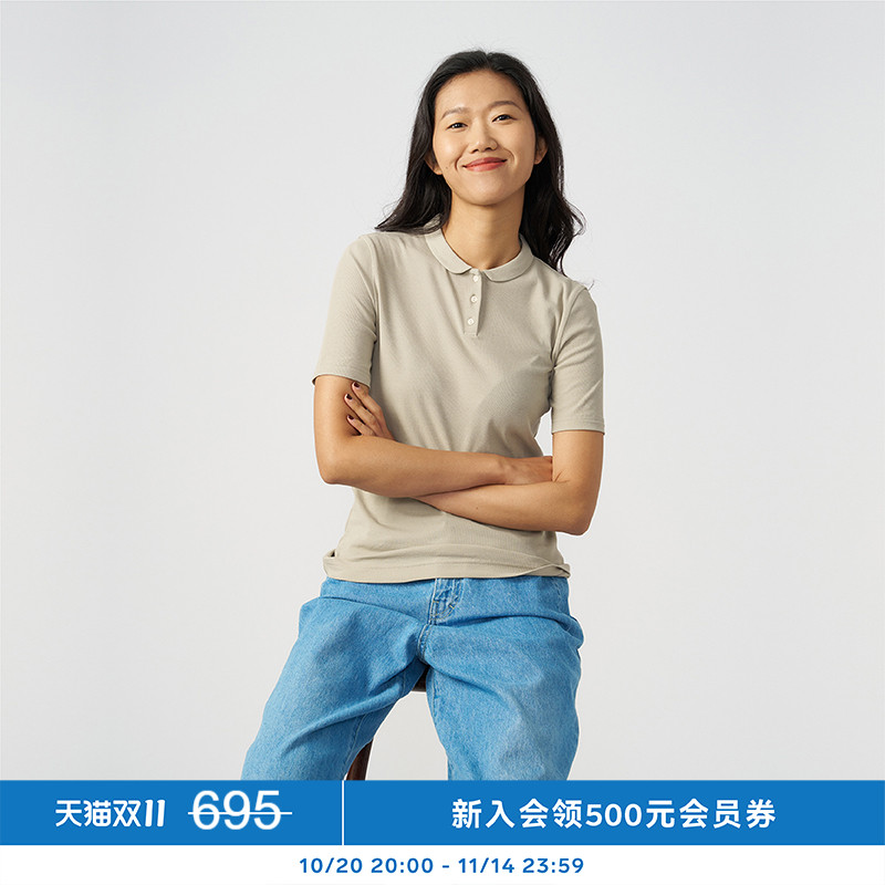 kleeklee环保棉罗纹POLO领T恤