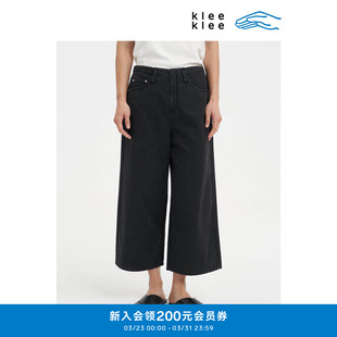 26新款 女士春夏环保棉薄黑牛仔休闲中性七分裤 klee牛仔裤 klee
