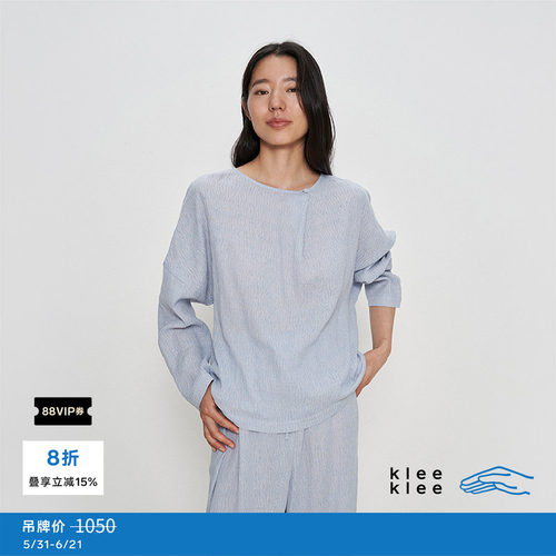 环保棉提花双层纱布休闲衬衫