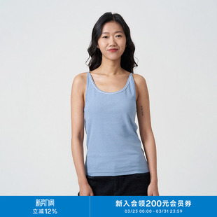 klee 环保棉正反两穿休闲舒适内搭吊带背心K0251VE02 klee25春女装