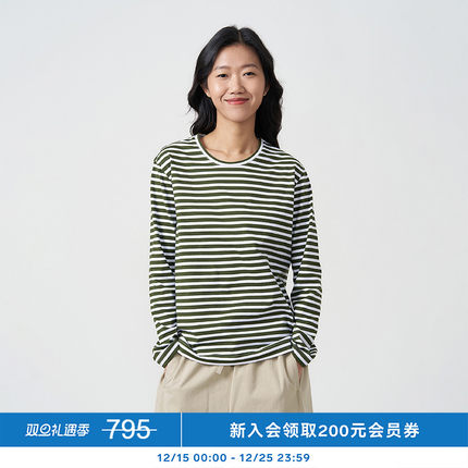 klee klee25年春季女士全程认证环保棉长袖T恤 K0251TS04