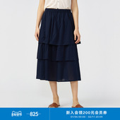 klee klee夏女装 环保棉柔软棉布层叠裙摆显瘦实穿松紧腰半裙