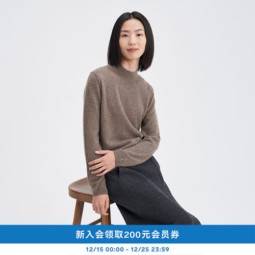 原色牛绒小高领套头衫毛衣