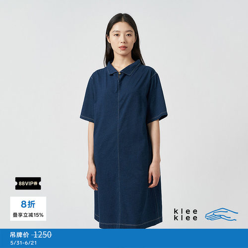 靛蓝染针织布轻薄连衣裙
