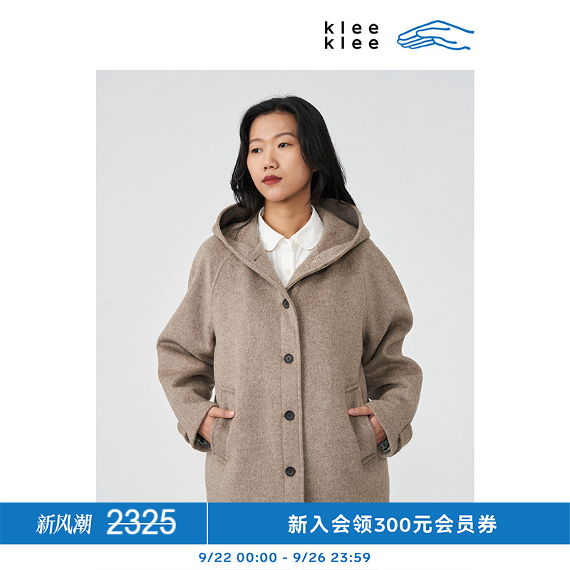 kleeklee简约休闲原色连帽短大衣