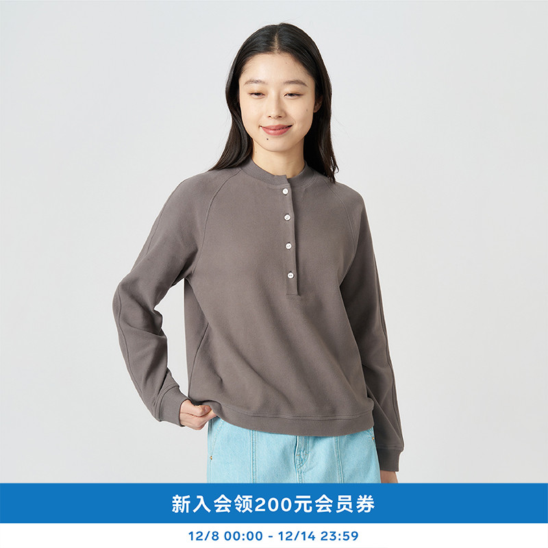 kleeklee环保棉绒感针织布T恤