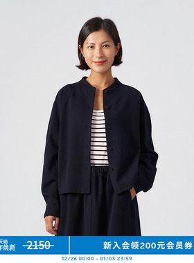 klee klee女装内搭环保棉美利诺羊毛双层开衫K0243JA03