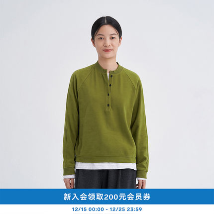 kleeklee25年冬女装环保棉绒感小立领T恤 K0253TS14