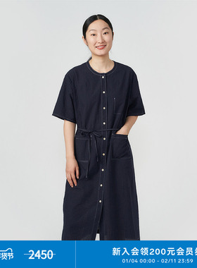 klee klee 25夏女装蓝色泡泡纱棉收腰显瘦宽松连衣裙K0251DR12