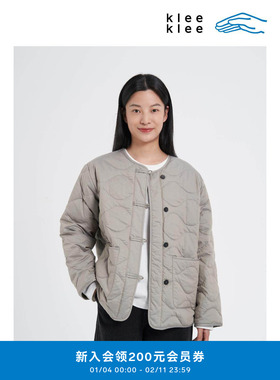klee klee2026早春新款女装环保棉经纬异色轻薄羽绒小袄K0261JA03