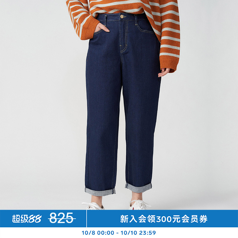 kleeklee牛仔松锥裤经典简约