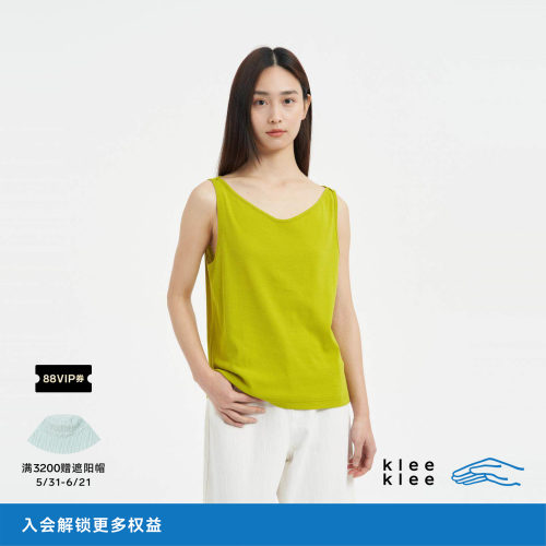 kleeklee环保棉罗纹吊带背心