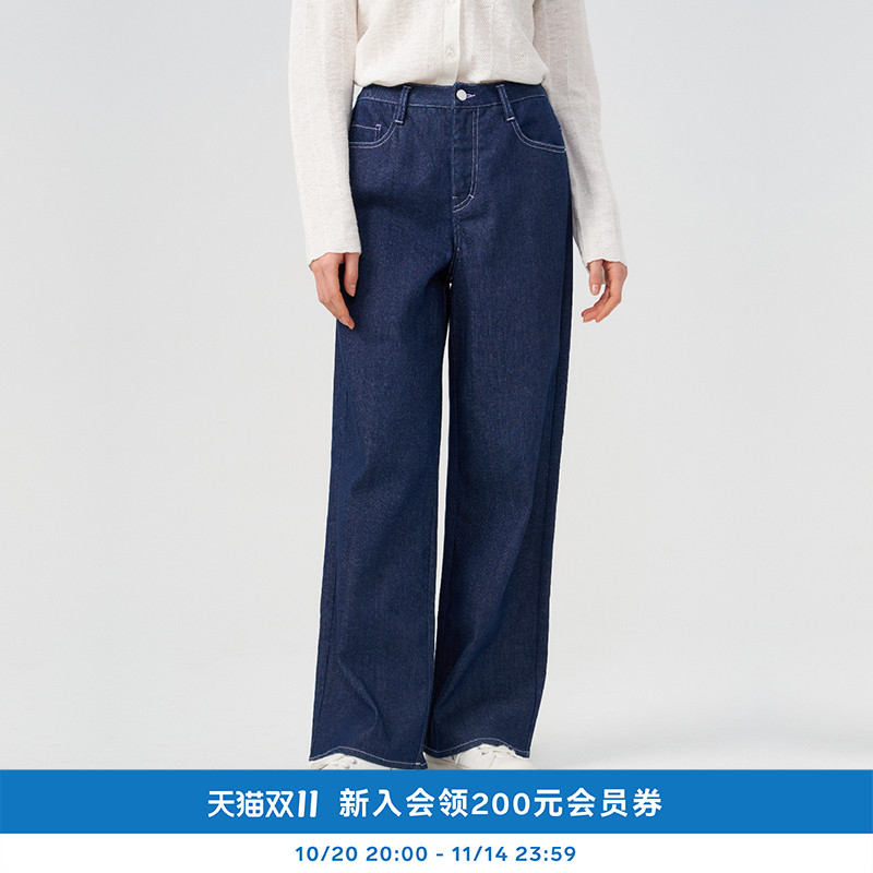 kleeklee环保棉弹力牛仔直筒裤
